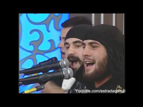 ჯგუფი ბანი - კავკასიური ბალადა