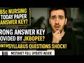 JKBOPEE BSc Nursing 2025 Wrong Answer key |Questions Out of Syllabus | Score Score  & Govt Seats