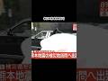 熊本入りされた天皇皇后両陛下