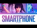 YENA SMARTPHONE Lyrics (최예나 스마트폰 가사) [Color Coded Lyrics/Han/Rom/Eng]