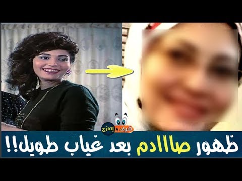 ارتدت الحجاب و اعتزلت الفن وأين هي الآن عزة جمال وأسرار كثيرة عنها شوف واتفرج