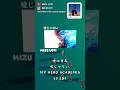 崎山蒼志 Soushi Sakiyama 嘘じゃない Uso Janai My Hero Academia 僕のヒーローアカデミア S5 ED9 MIZU Music Ball 崎山蒼志 Soushi Sakiyama 嘘じゃない Uso Janai My Hero Academia 僕のヒーローアカデミア S5 ED9 MIZU Music Ball
