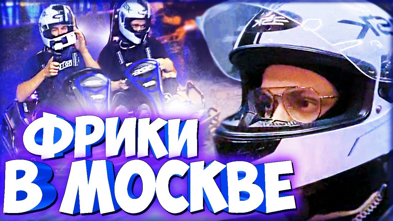 Булочка Фото С Игры Габара Булочка Фото С Игры Габара