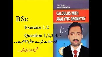 Bsc math calculus chapter 1 exercise 1.2 question 1,2,3,4,5