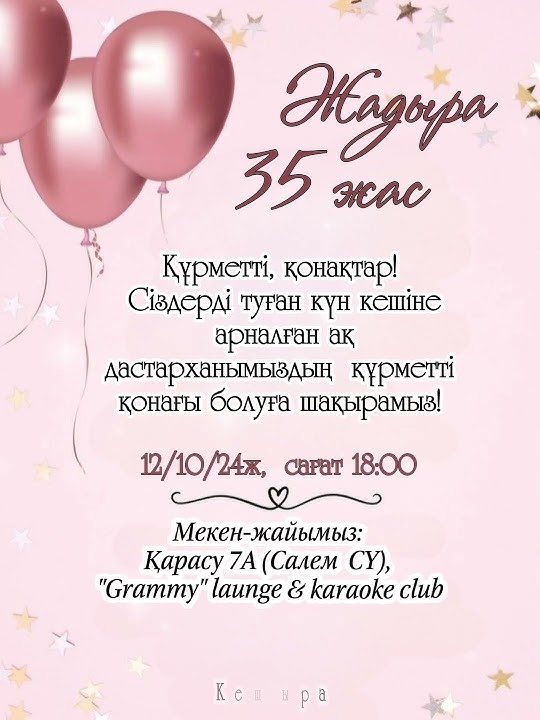 Ресейлік жеке порно топтамалар Үйдегі азиялық порно видеолар