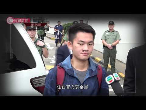 林鄭不評論陳同佳住安全屋 怕再報道令潘曉穎母情緒波動 潘媽媽：林鄭袖手旁觀、忘記初心(更新版) - 20200929 - 香港新聞 - 有線新聞 CABLE News