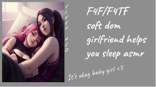 F4F/F4TF soft dom girlfriend helps you sleep asmr sleep aid screenshot 1