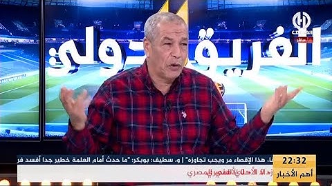 بن شيخ يرد بقوة على صحفي قال أن عمراني من أفضل المدربين في تاريخ الجزائر !!