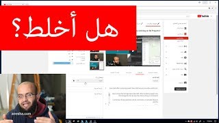 قسم ترجمة الفديوهات في اليوتيوب وكيف استهدف اكثر من لغة معا video translation in youtube