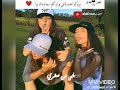 حالات واتس اب اجدع صحاب 👩&zwj;❤️&zwj;👩