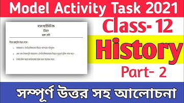 class 12 model activity task history part 2 || model activity task class 12 history part 2 2021
