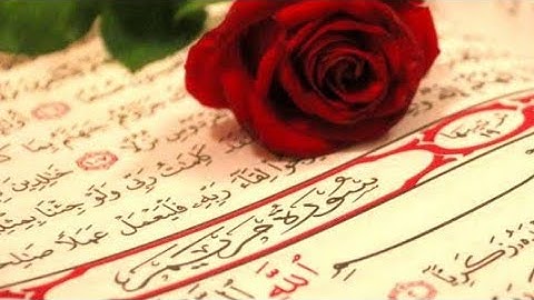 سورة مريم /القارئ أحمد العجمي/ تلاوة نادرة رائعة مبكية
