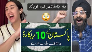 10 پاکستانی ورلڈ ریکارڈز پر بھارتیوں کا رد عمل کوئی نہیں توڑ سکے گا۔