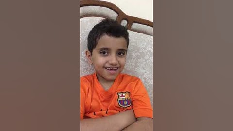 سورة العلق (١-١٦)