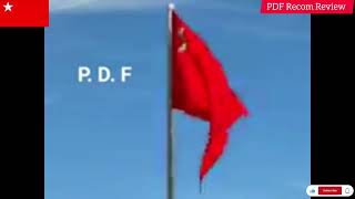 ပြည်သူ့တပ်မတော်