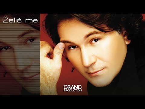 Halid Muslimovic - Ne trosi suze - (Audio 2001)