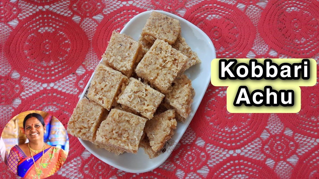 Kobbari Achulu Recipe | Special Coconut Sweet | Tasty Dessert | Quick and Easy Recipe | Vimala