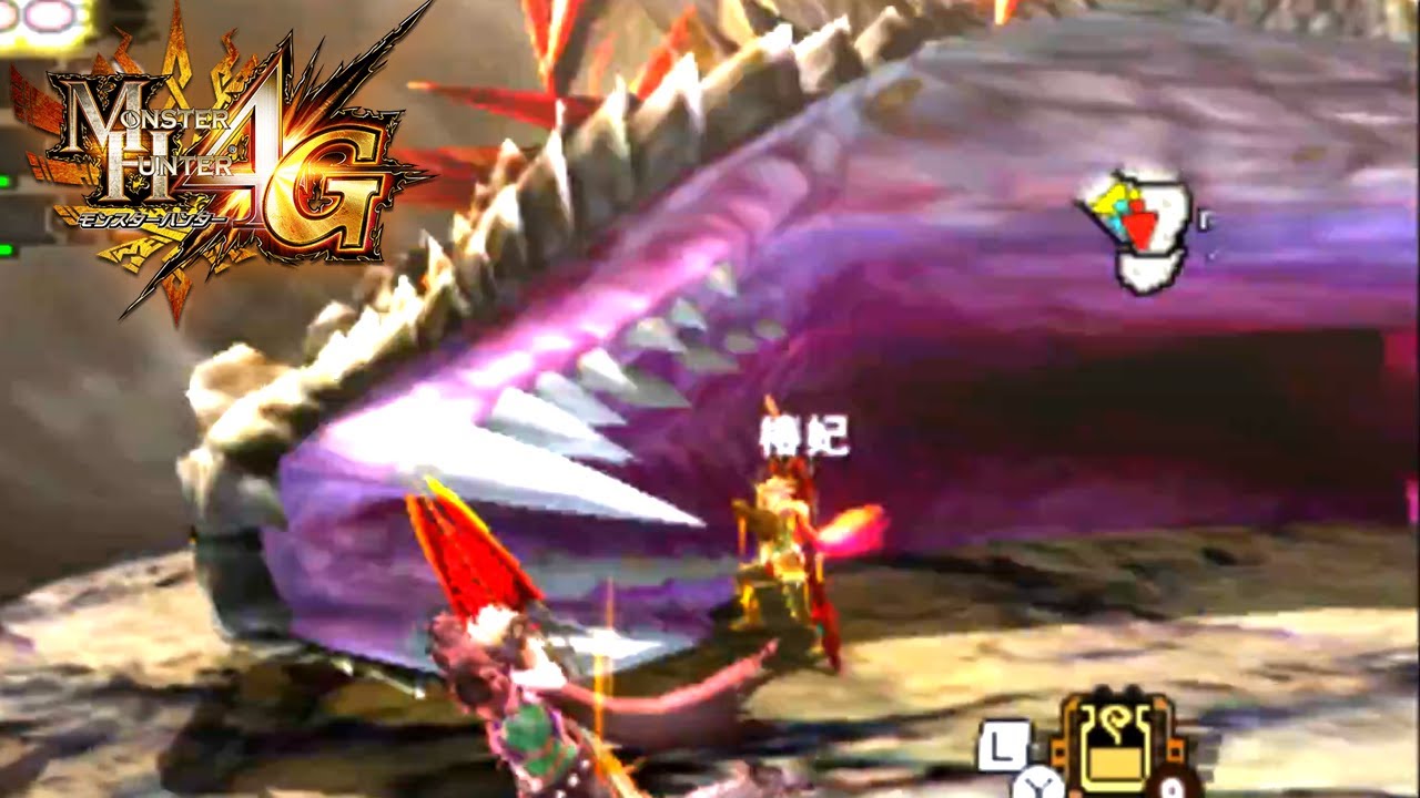 マルチで行くダラ アマデュラ亜種が楽しい Mh4g Youtube