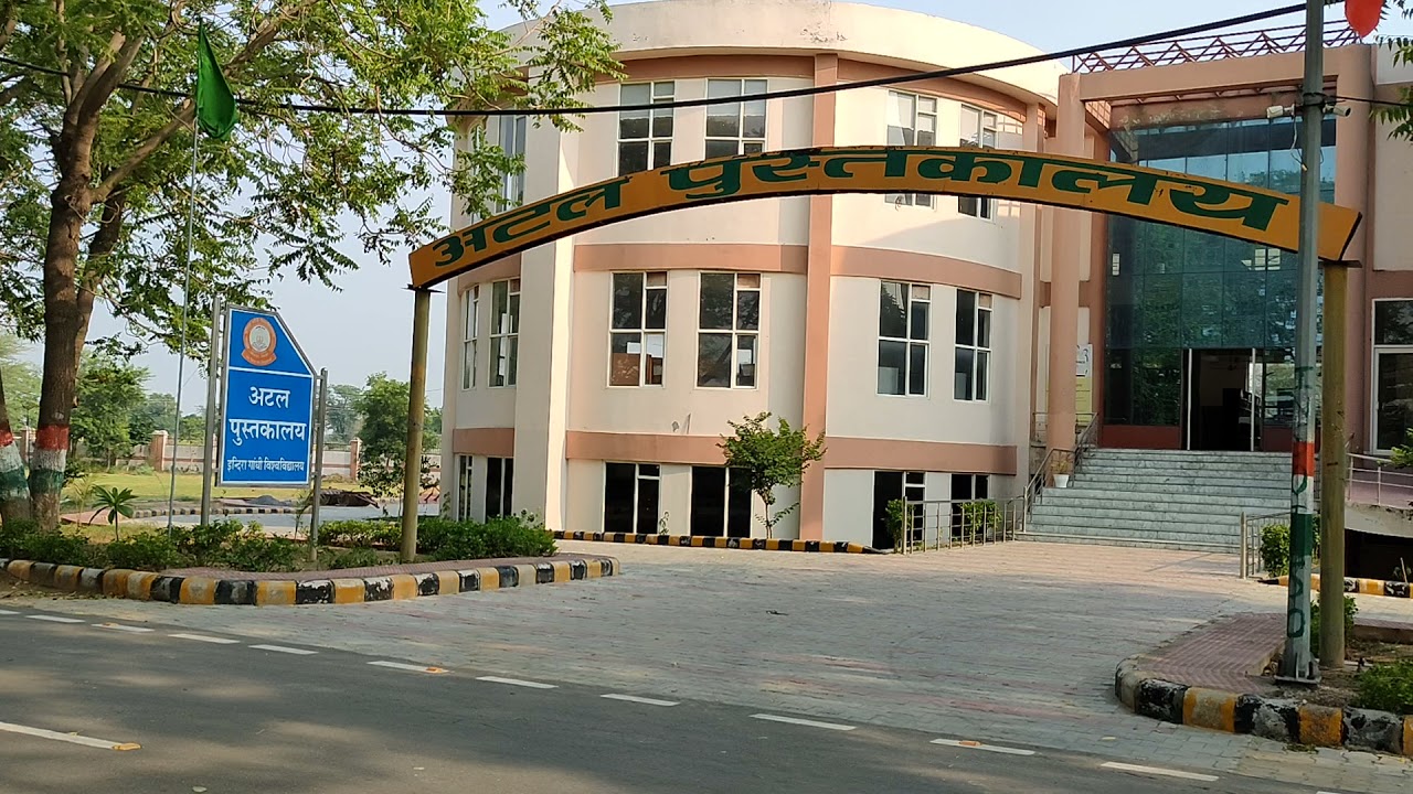 Library of IGU Meerpur, Rewari Part -2