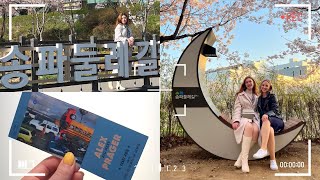 🌸 Spring in Seoul: cherry blossoms on the Songpa Trail &amp; Alex Prager - BIG WEST @ LoMA 🌸 | hana_ppoi