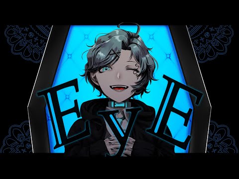 【新人歌い手】EYE/Kanaria 歌ってみた【むーちょ】