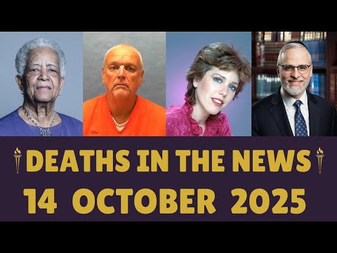 American Legends Who Died Today | Celebrity Deaths 14 October