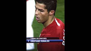 The Goal Vs The Goalscorer