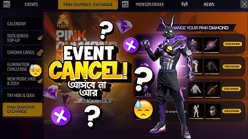 Pink Diamond Store Cancel❌️😭 | Pink Diamond Event Bangladesh Server | Free Fire Pink Diamond Event