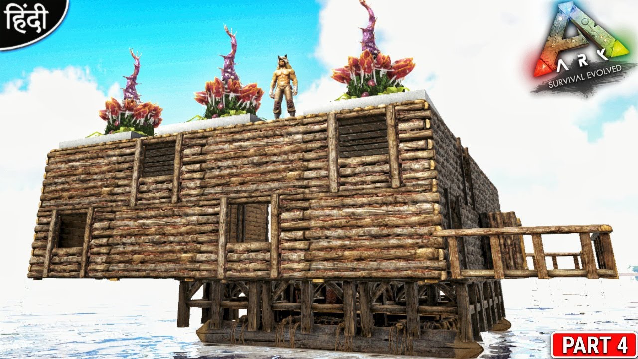 Finally I Made PVP Base On Raft But ? 😱 : Noob Play ARK PVP : ARK ...