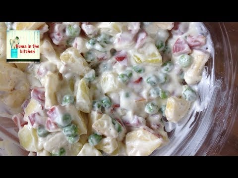 Russian Salad Recipe - Healthy Salad Recipe - Salad Recipe by (HUMA IN THE KITCHEN)