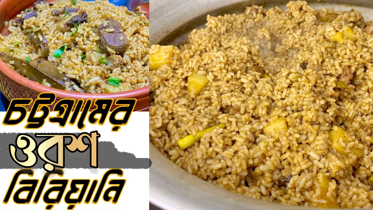 Жалаңаш қыз шарды үрлеп жатыр