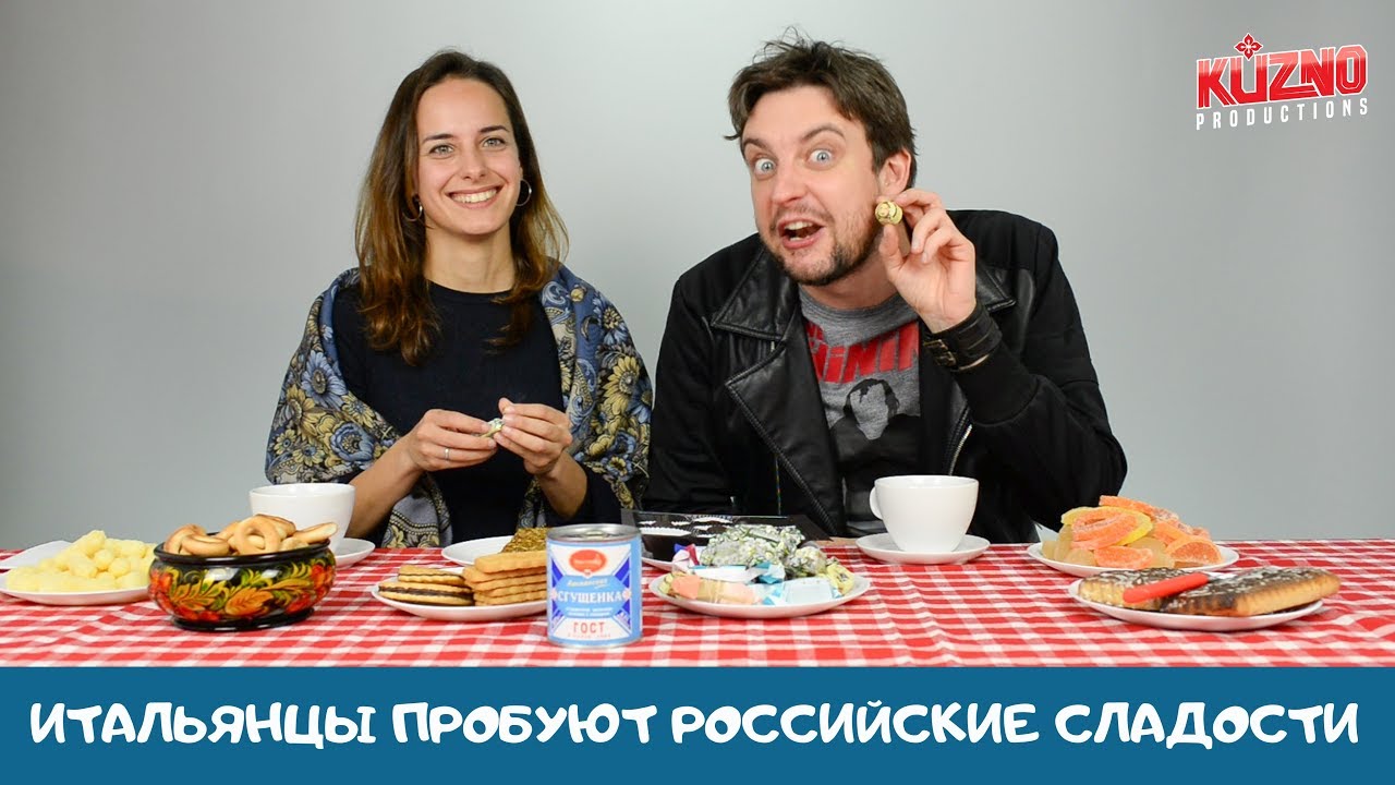 Проект кузно итальянцы