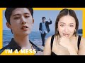 B.I 비아이 - '해변 (illa iila)' M/V REACTION