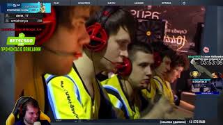 ceh9 смотрит фильм про НАВИ 2011 || Сеня смотрит: Counter Strike - Natus Vincere by Sofi