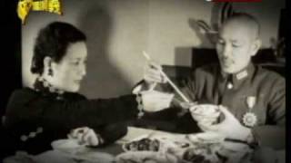 台灣演義:1949遷台血淚史(3/5) 20090628