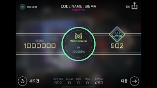 【Cytus II】 CODE NAME : SIGMA (CHAOS 15) MM TP100