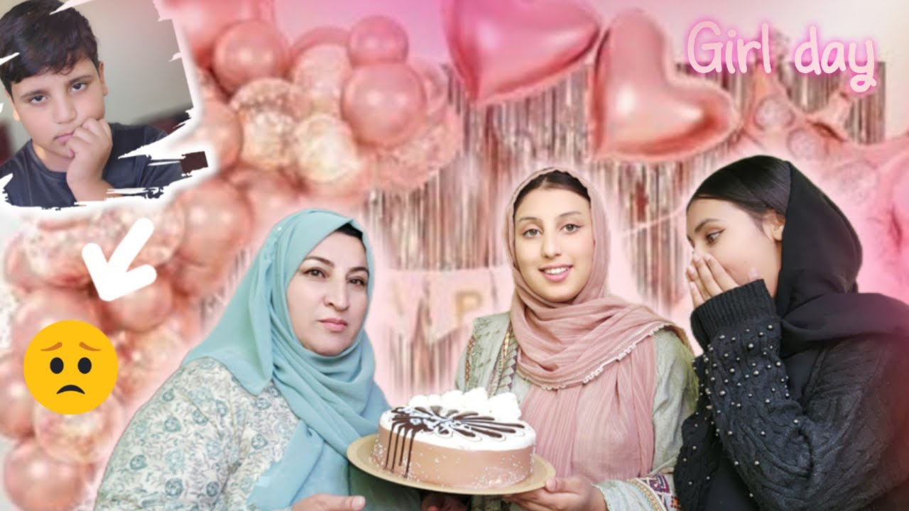 تجلیل از روز دختر🎉 🥰 و سوپرایز سلما جان و ادا جان 🎉 - YouTube