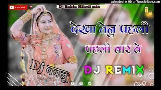 Download lagu DJ DEKHA TENU PEHLI PEHLI BAAR VE REMIX INDIA VIRAL TIK TOK TERBARU 2024