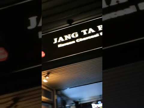 Korean BBQ | Jang Ta Bal
