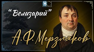 картинка: 