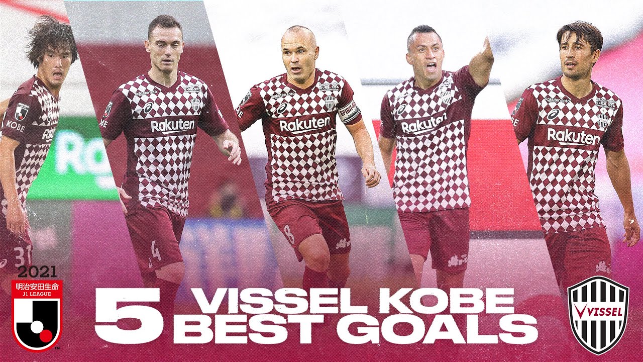 Vissel Kobe 