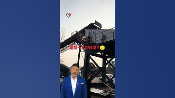 #fcnfm Discover the Benefits of Vertical Crushers in Your Mining Operations Today!