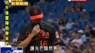20140906MLB殷仔6局0失分無關勝敗 金鶯0:3光芒