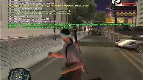 ДМ в Зеленой Зоне [xi server]