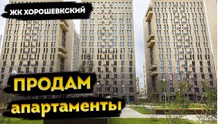 Фото Транспортная доступность