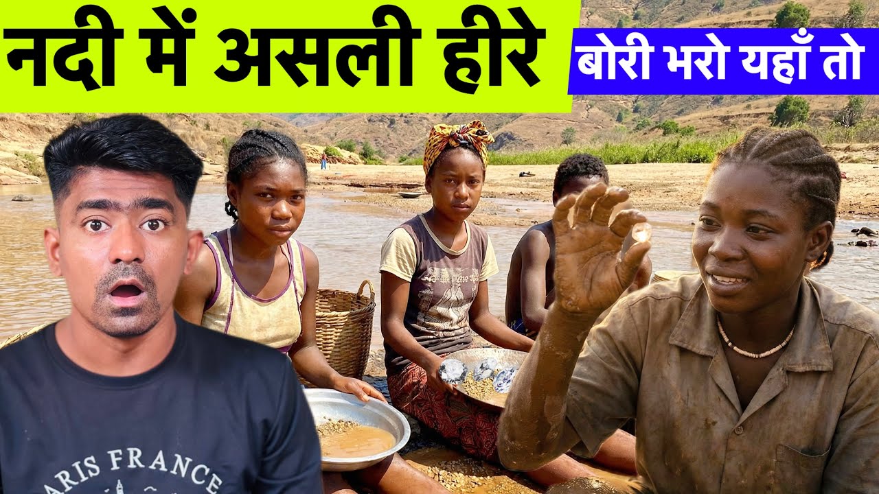 Finding Real Diamonds in Mud ? The Reality of Sierra Leone