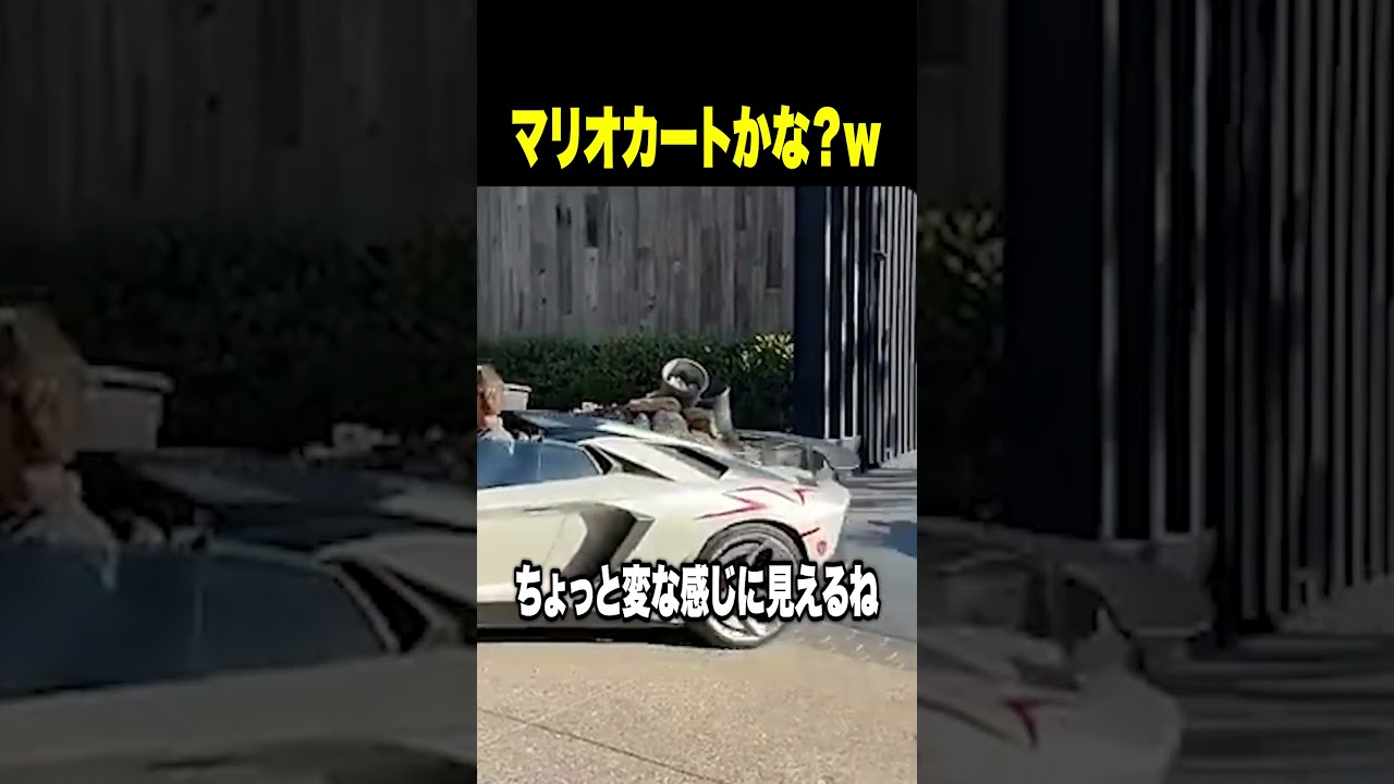 【神回】TikTokにアフレコしてツッコんでみたらヤバかったwwwwwwwwwwww【第1320弾】 #shorts #ボケとツッコミ #爆笑 #tiktok #ツッコミ