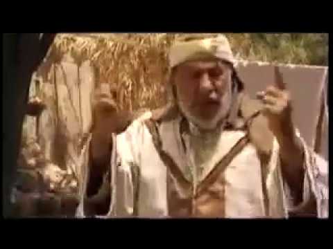 فیلم سینمایی سموئیل نبی با دوبله فارسی