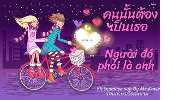 [EP. 51] Học Tiếng Thái Lan Qua Bài Hát  เพลงไทยแปลเวียดนาม Lyrics Karaoke