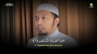 Murottal : Al-Fatihah - Ustadz Abdurrokhim Syamsuri Jono, Al-Haafizh